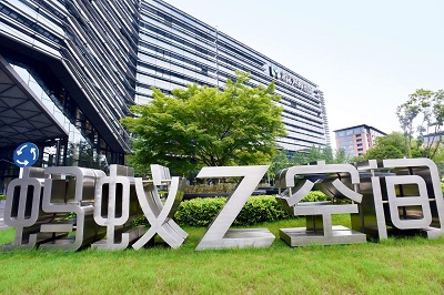 對(duì)標(biāo)螞蟻金服，學(xué)習(xí)數(shù)字金融賦能